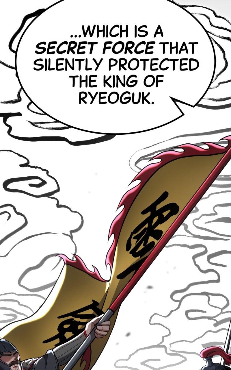 Ephemeral Bloom Chapter 32 - Page 129