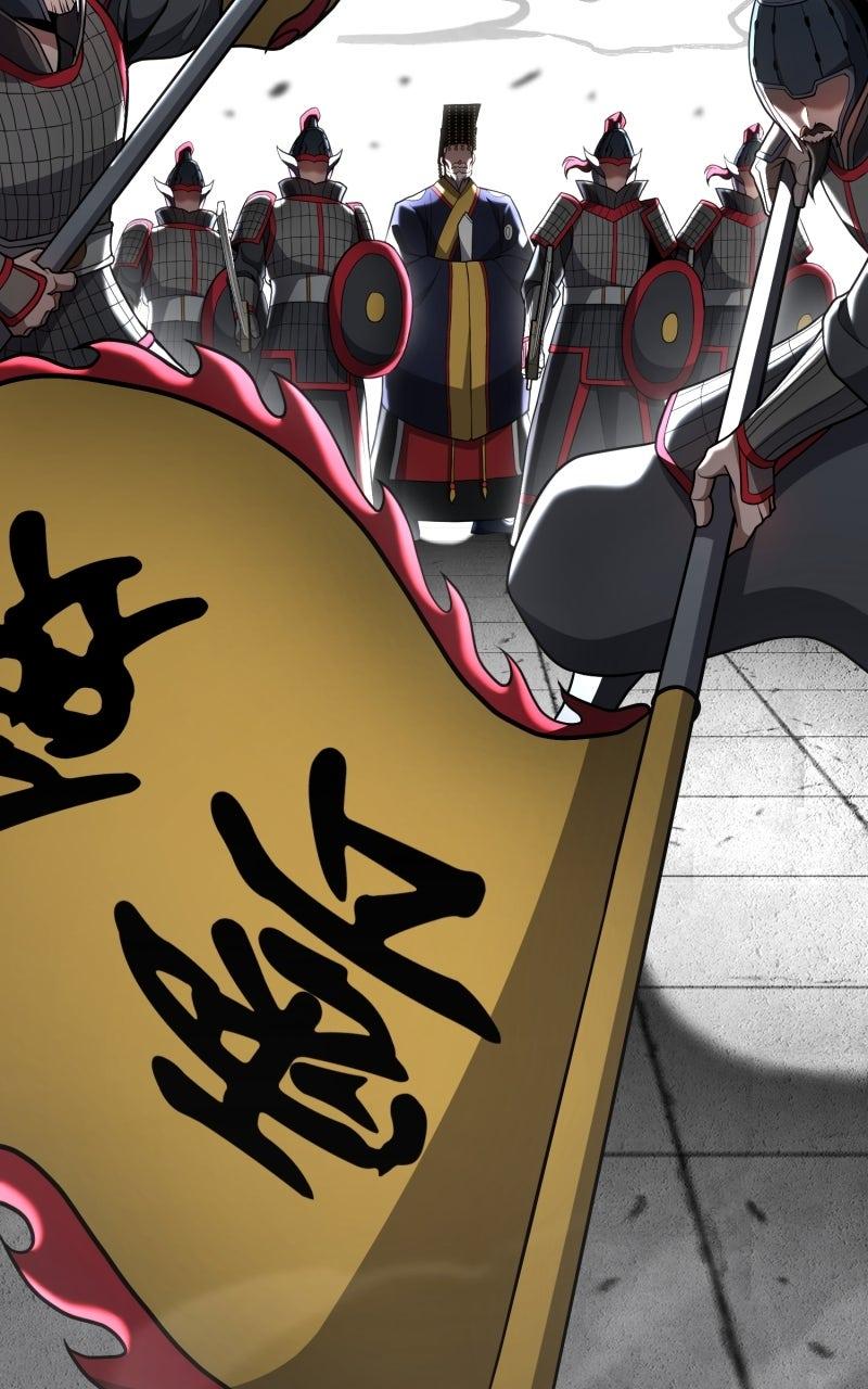 Ephemeral Bloom Chapter 32 - Page 130