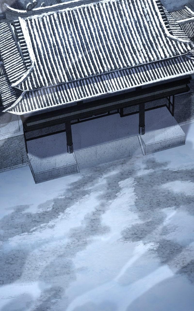 Ephemeral Bloom Chapter 33 - Page 28