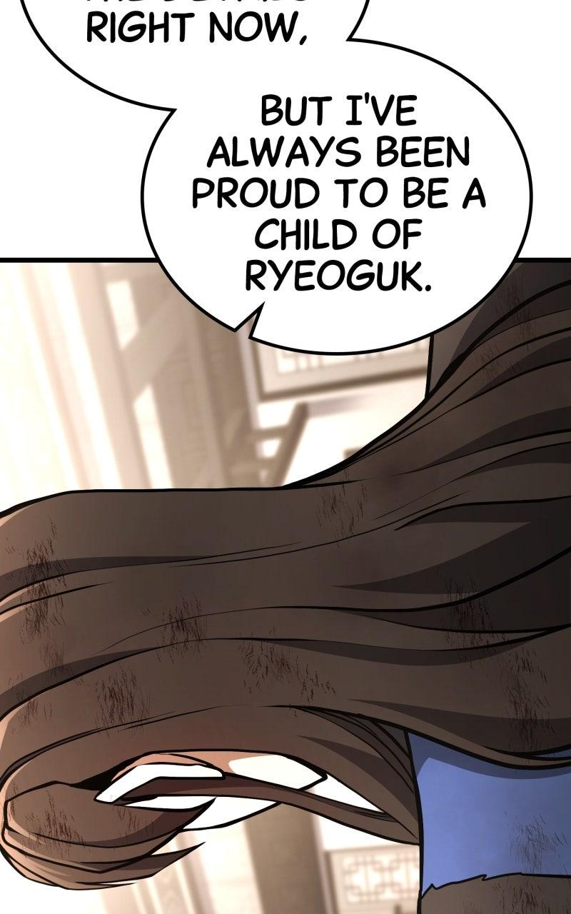 Ephemeral Bloom Chapter 33 - Page 87