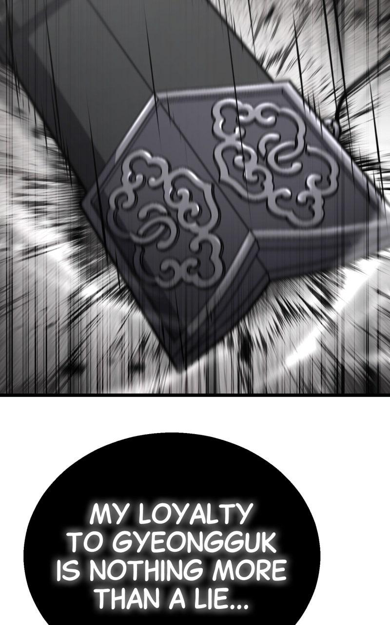 Ephemeral Bloom Chapter 33 - Page 138