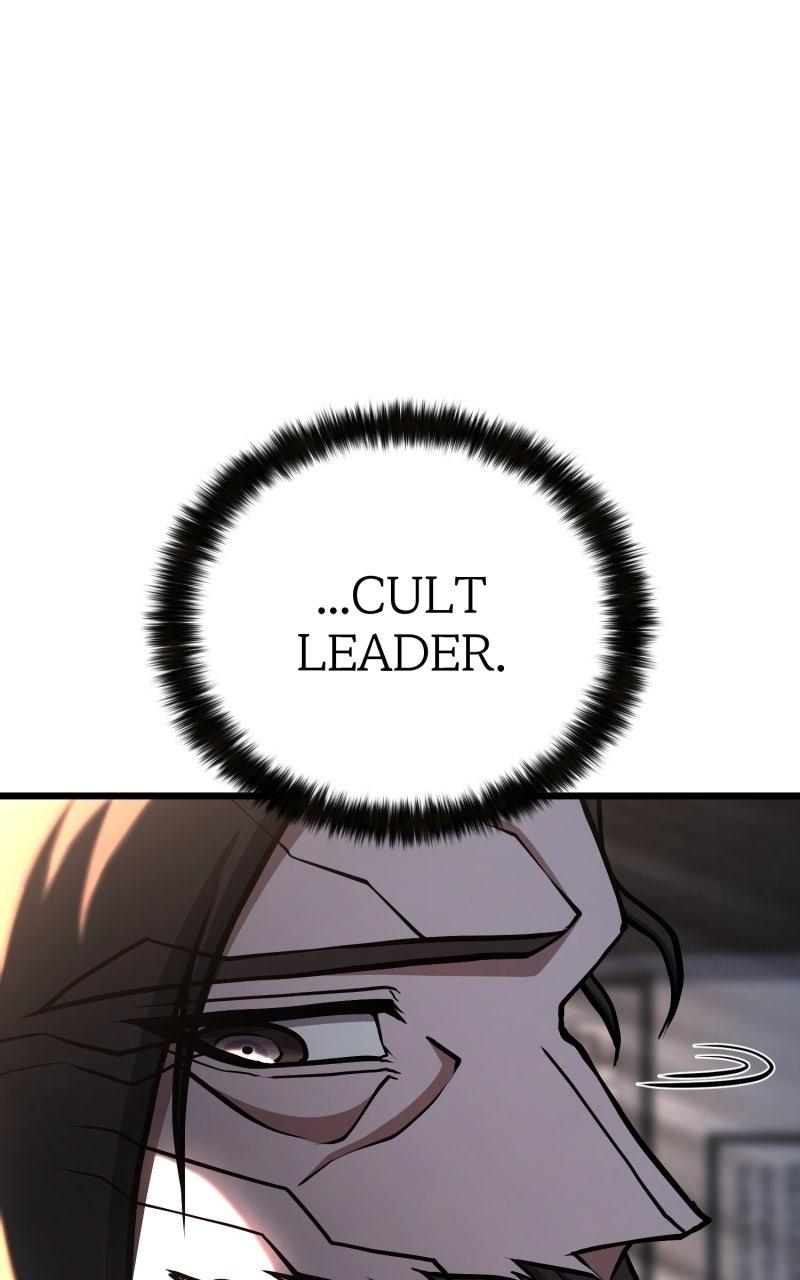 Ephemeral Bloom Chapter 34 - Page 22