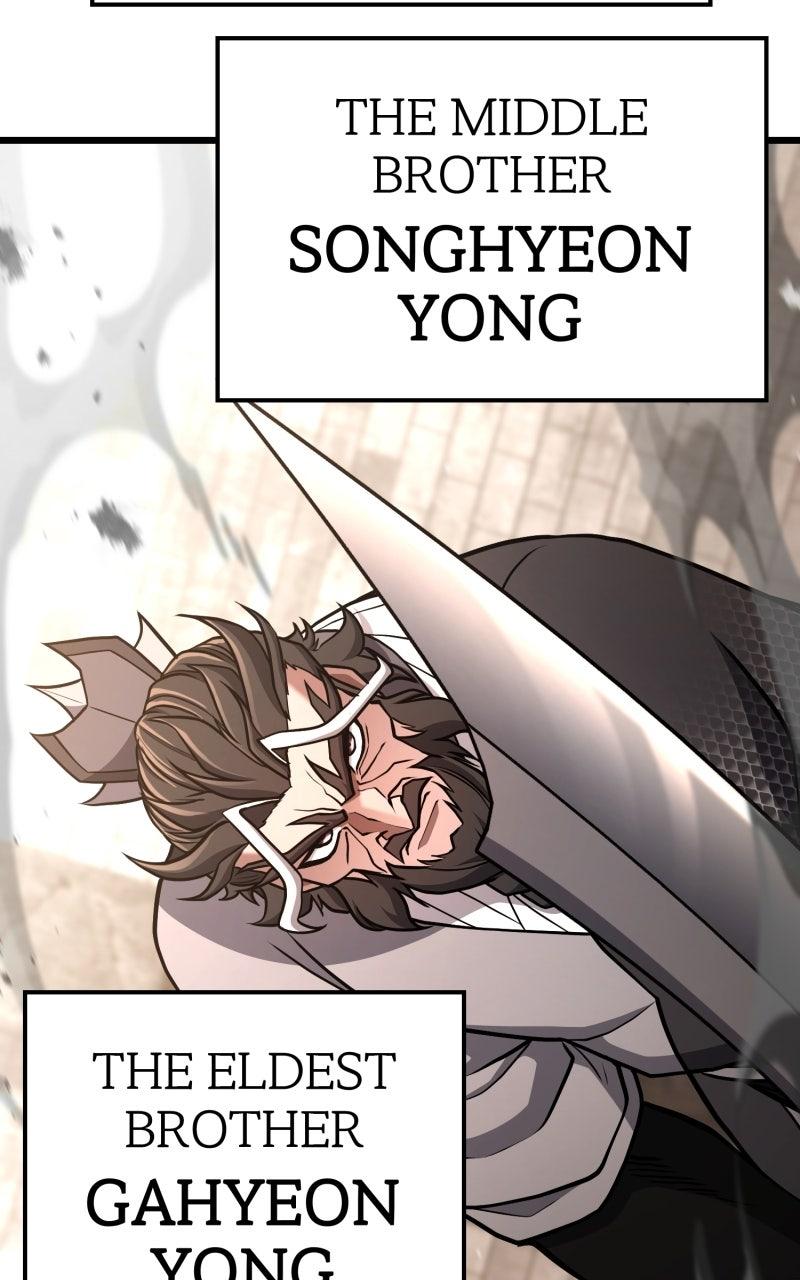 Ephemeral Bloom Chapter 34 - Page 48