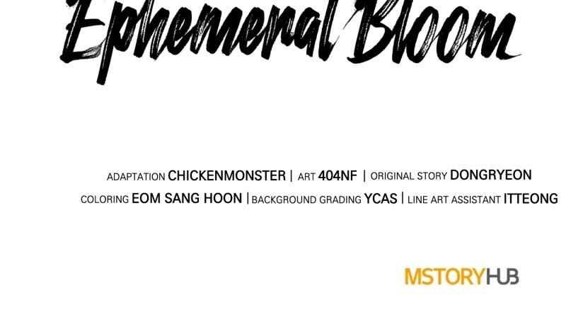 Ephemeral Bloom Chapter 36 - Page 123