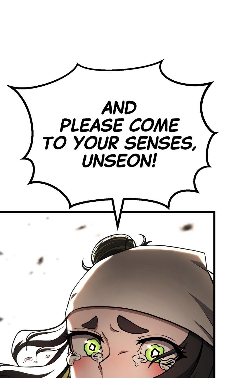 Ephemeral Bloom Chapter 37 - Page 5