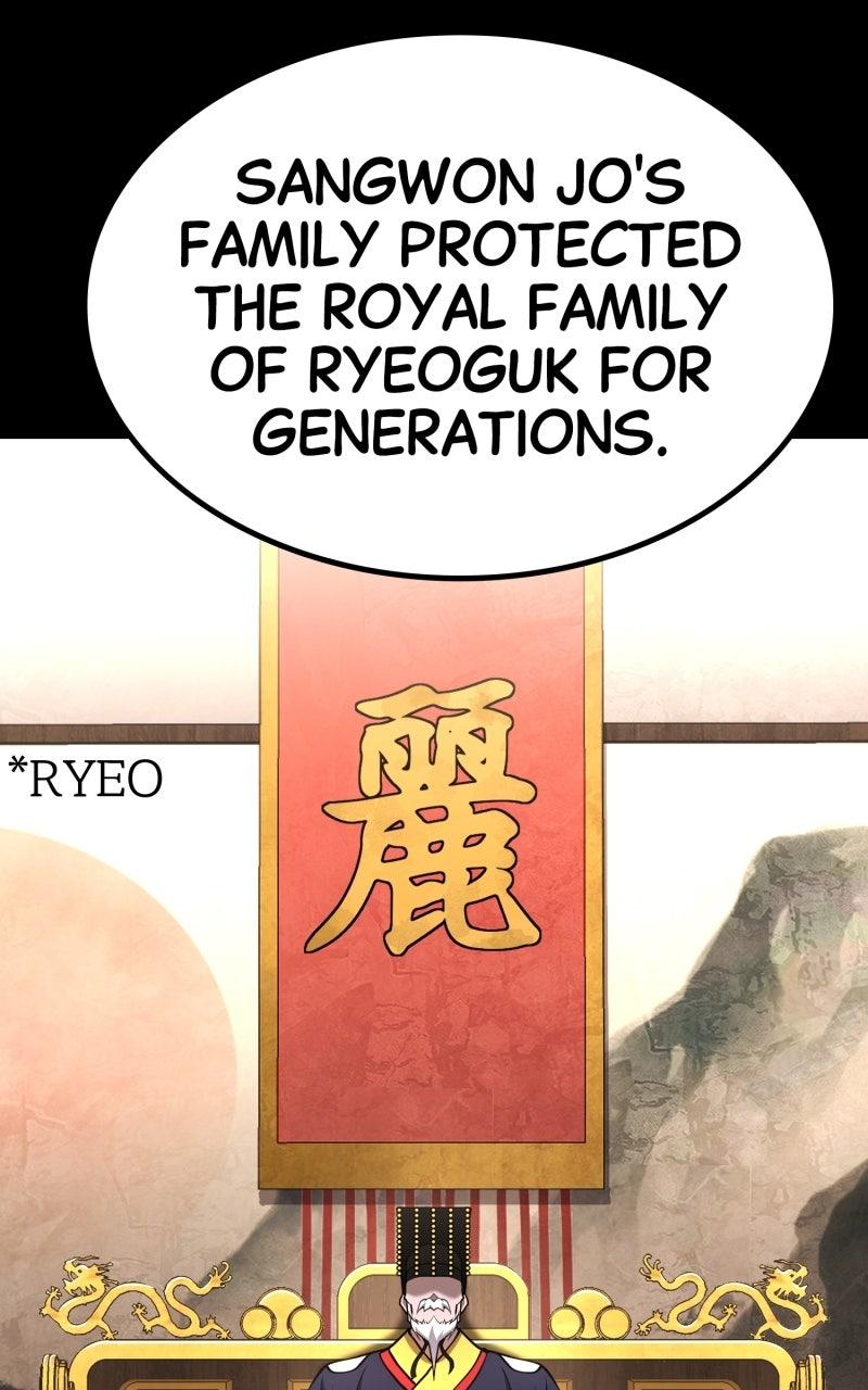 Ephemeral Bloom Chapter 37 - Page 39