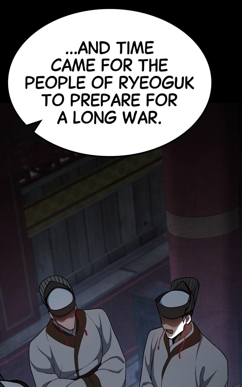 Ephemeral Bloom Chapter 37 - Page 45