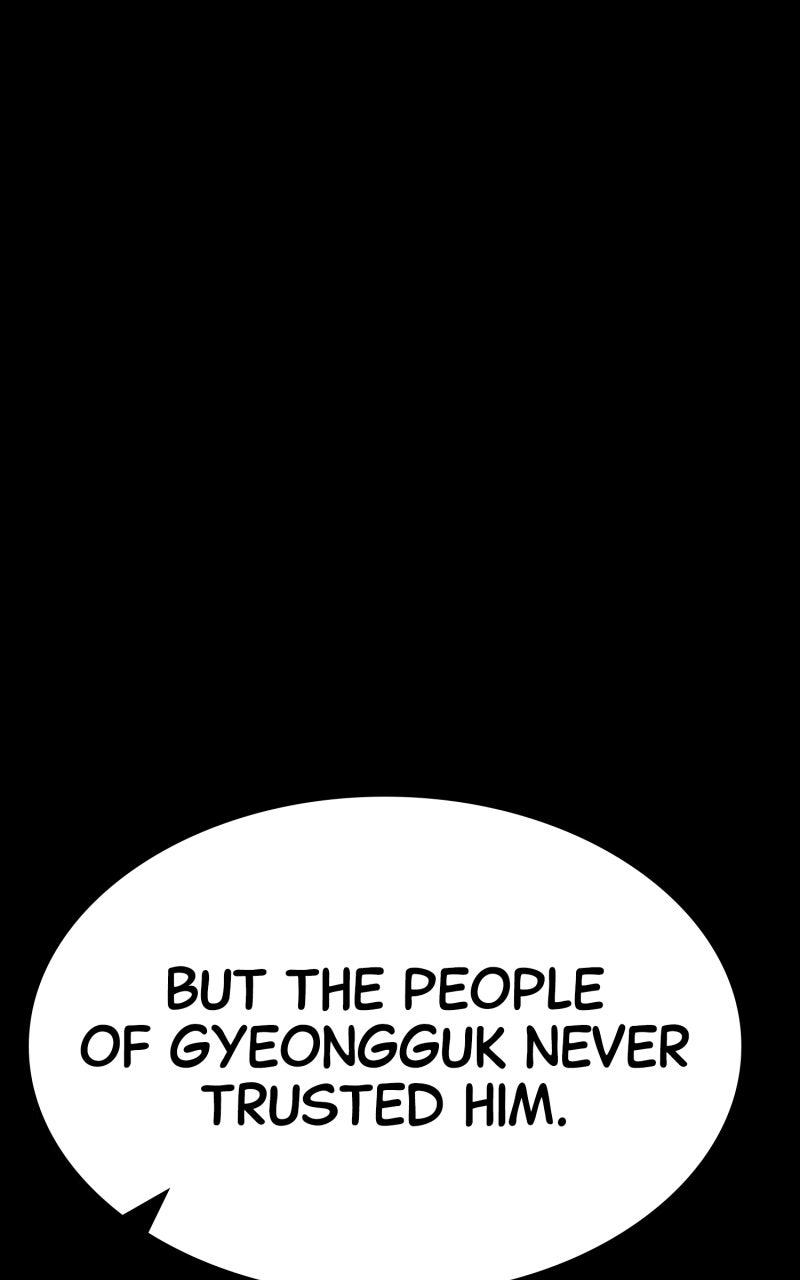 Ephemeral Bloom Chapter 37 - Page 61