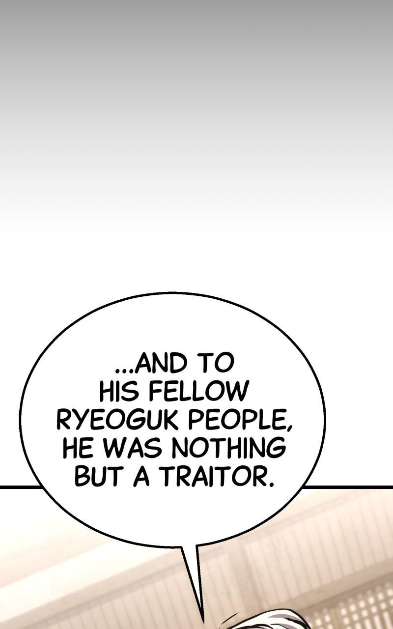 Ephemeral Bloom Chapter 37 - Page 67