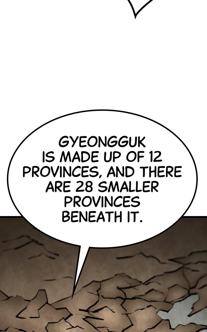 Ephemeral Bloom Chapter 37 - Page 103