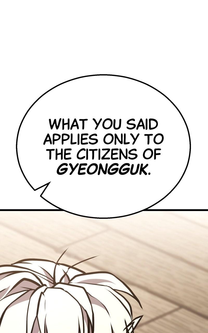 Ephemeral Bloom Chapter 37 - Page 109