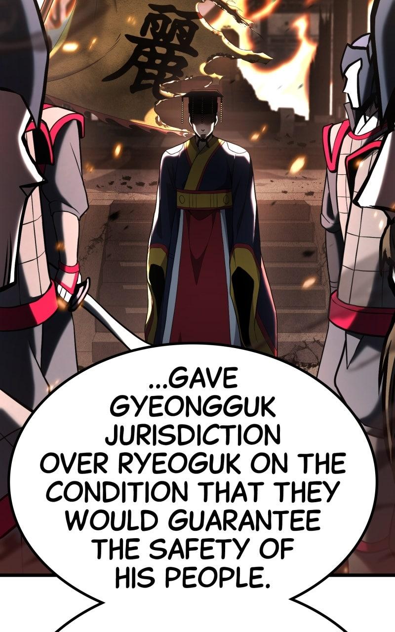 Ephemeral Bloom Chapter 37 - Page 116