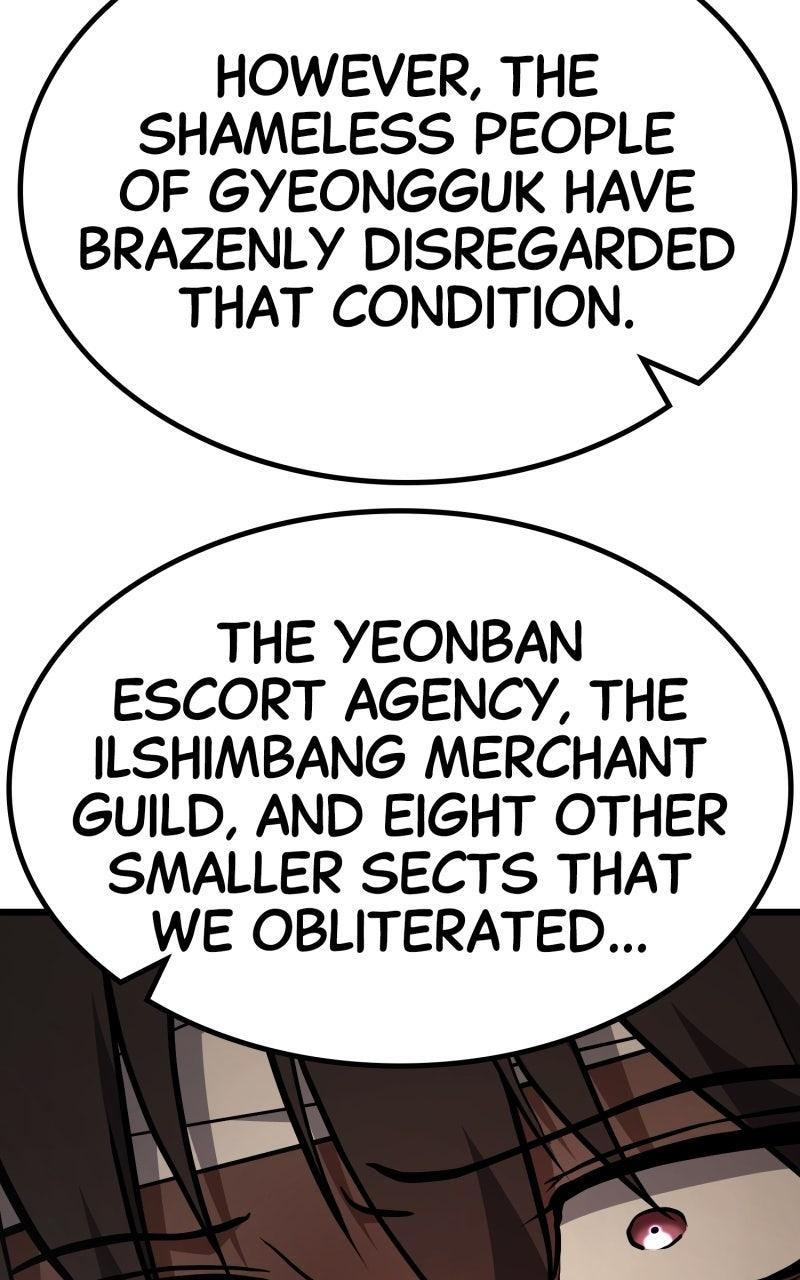 Ephemeral Bloom Chapter 37 - Page 117