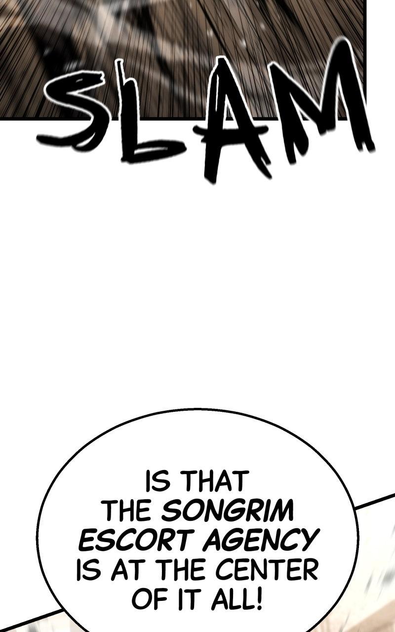 Ephemeral Bloom Chapter 37 - Page 120