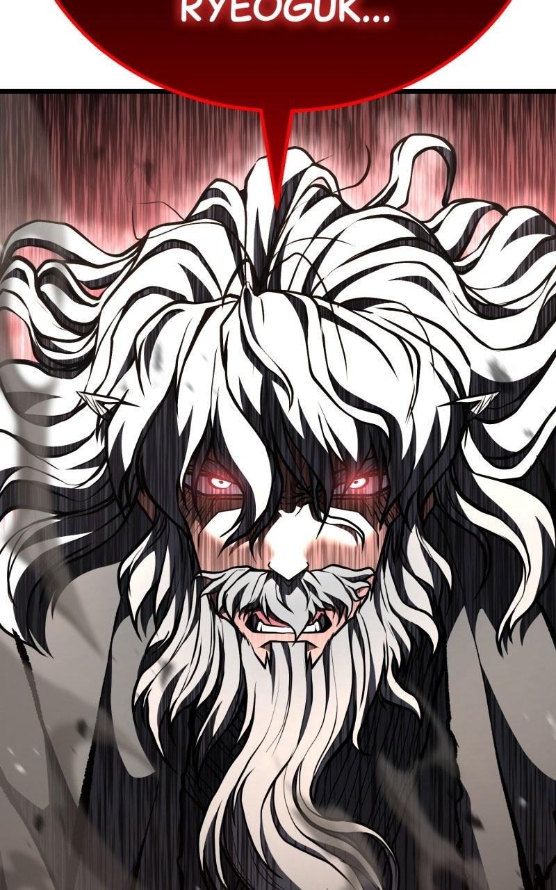 Ephemeral Bloom Chapter 37 - Page 124