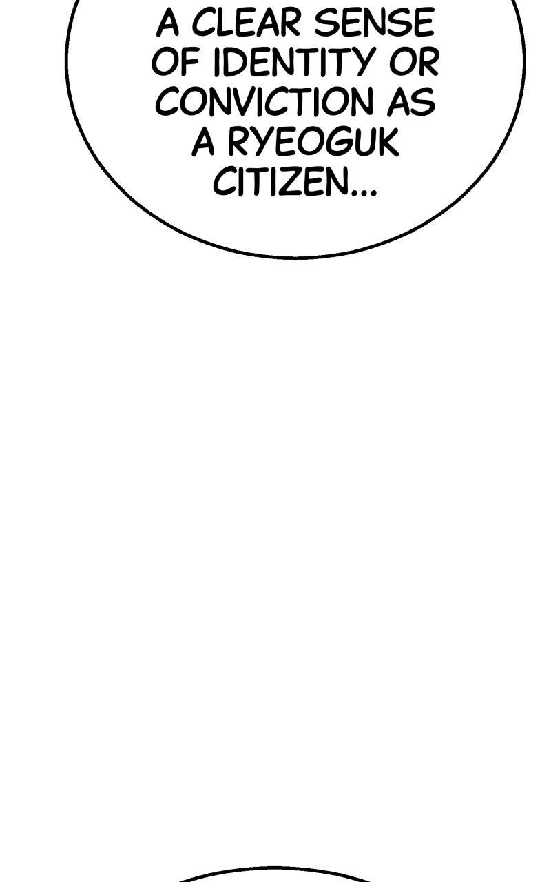 Ephemeral Bloom Chapter 37 - Page 131