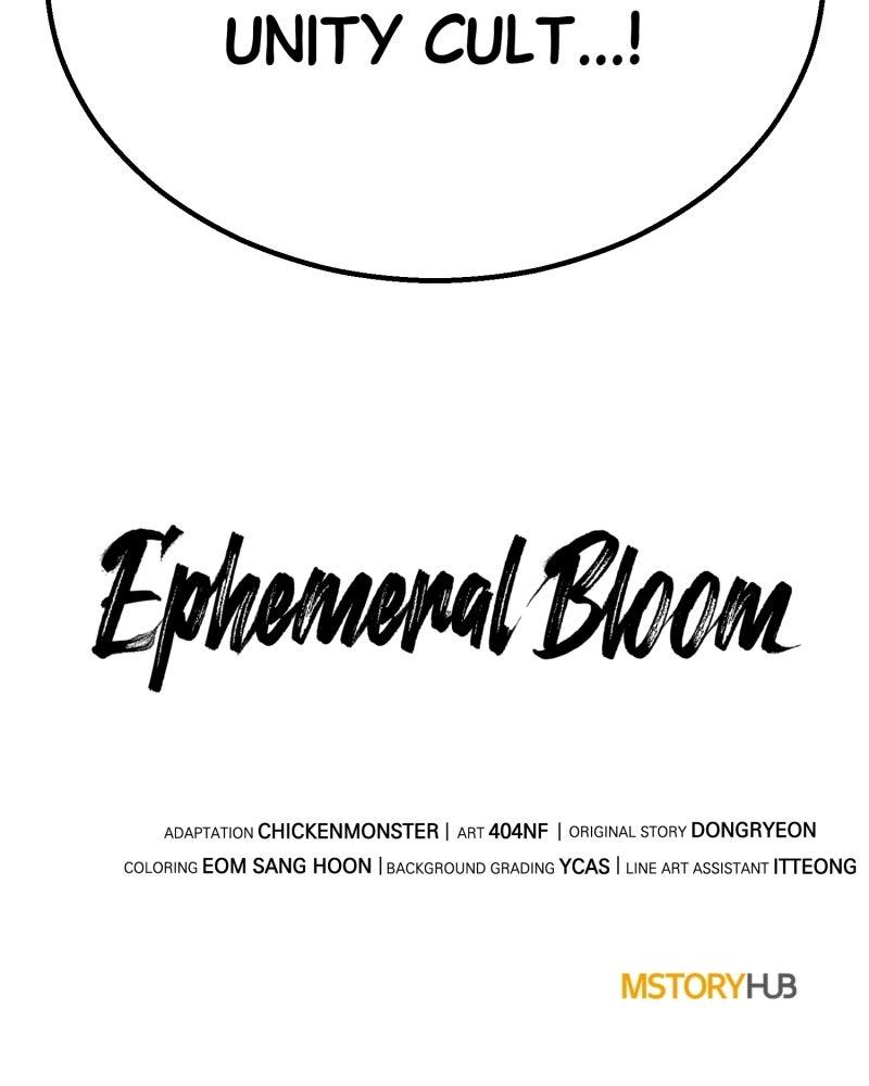 Ephemeral Bloom Chapter 37 - Page 154