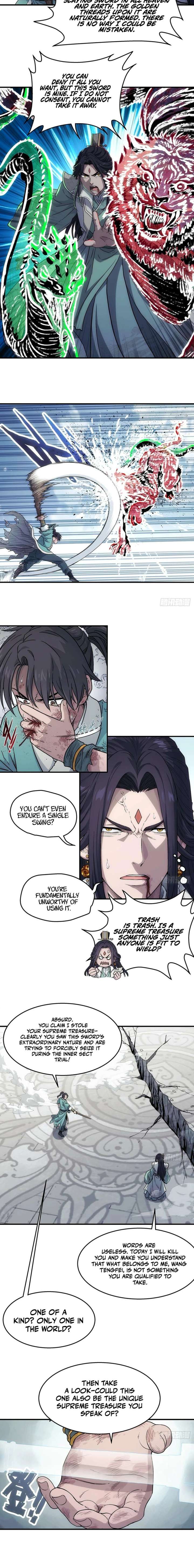 Er Gen Chapter 22 - Page 4