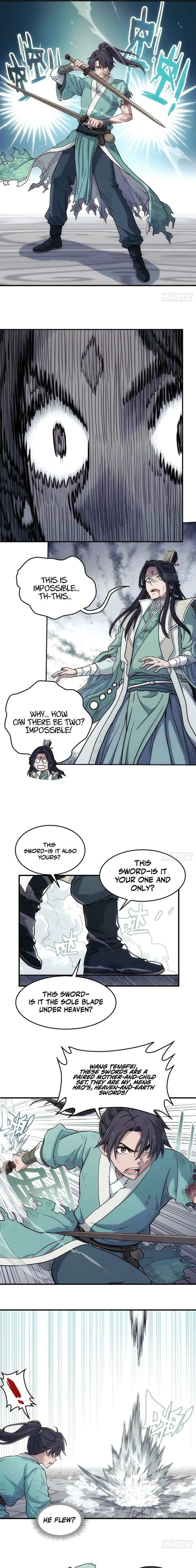 Er Gen Chapter 22 - Page 5