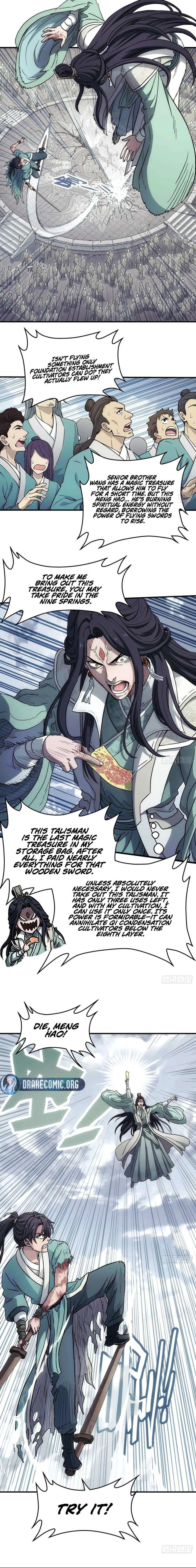 Er Gen Chapter 22 - Page 6