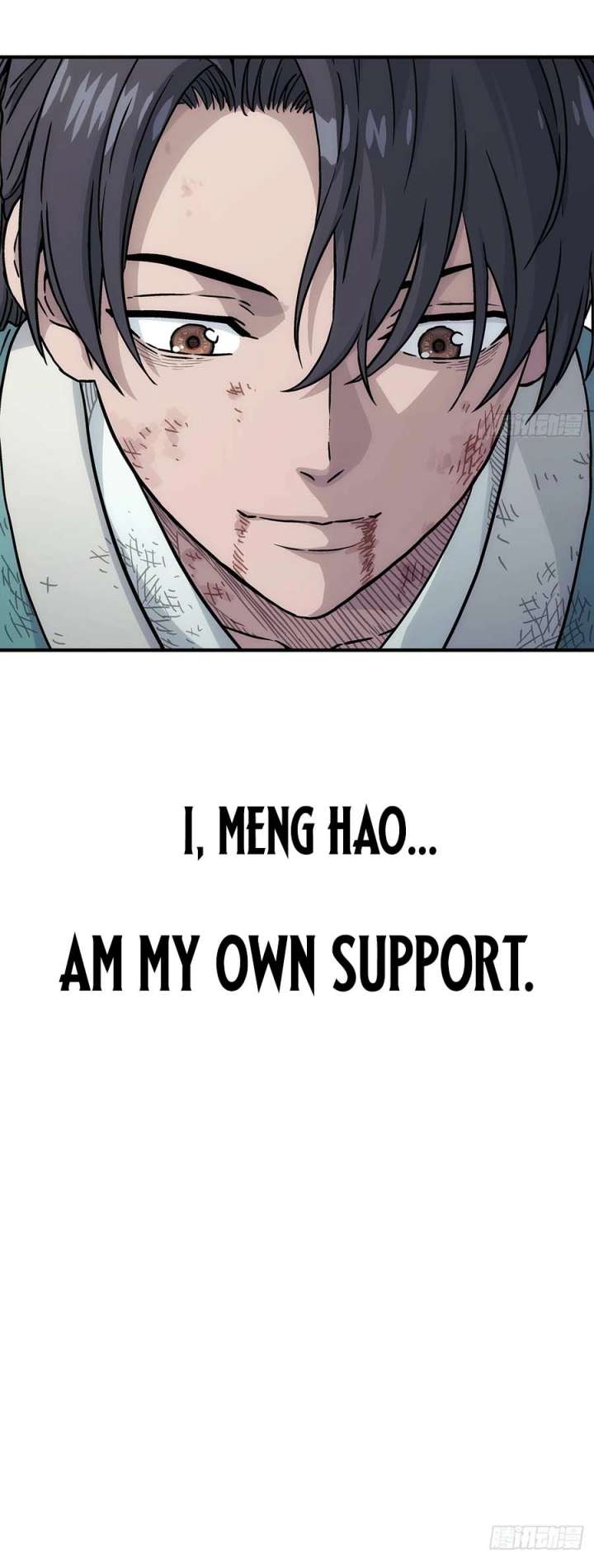 Er Gen Chapter 22 - Page 11