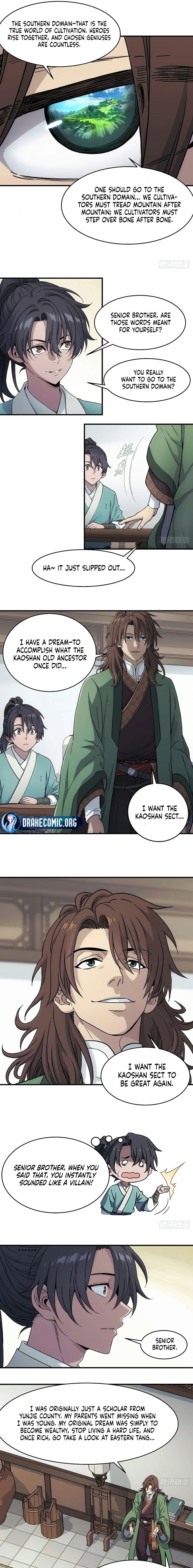 Er Gen Chapter 23 - Page 7