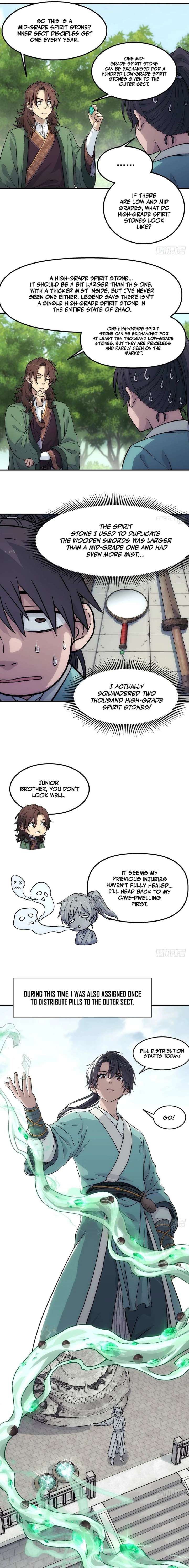 Er Gen Chapter 24 - Page 5