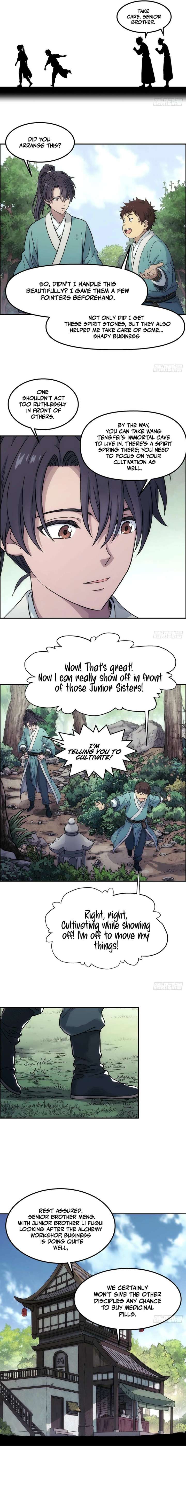 Er Gen Chapter 24 - Page 7