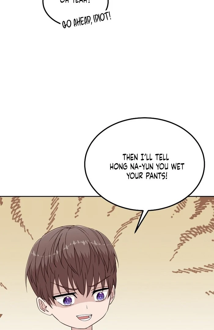 Erase Chapter 10 - Page 22