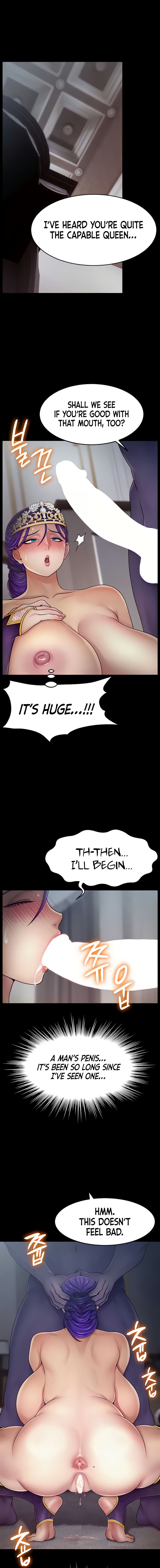 Ero: The Princess Submits Chapter 7 - Page 7