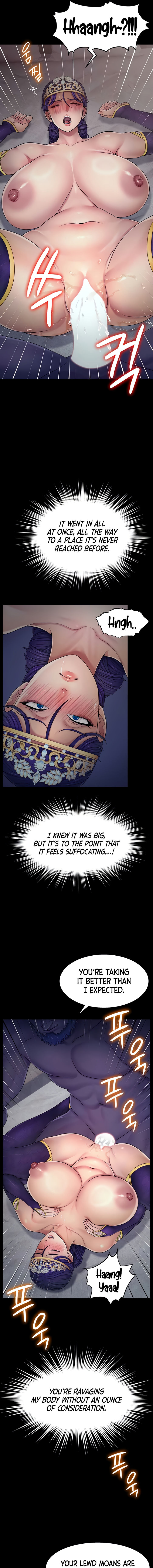 Ero: The Princess Submits Chapter 8 - Page 7