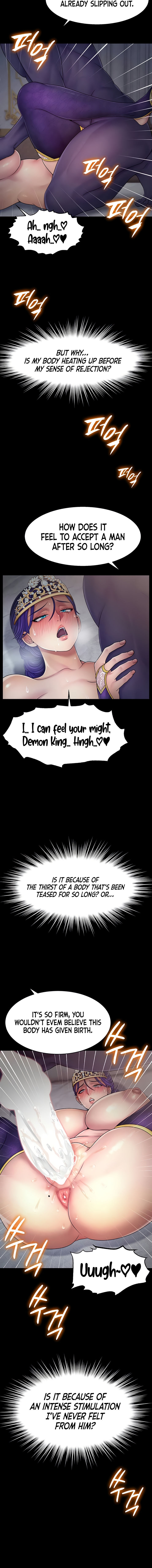 Ero: The Princess Submits Chapter 8 - Page 8