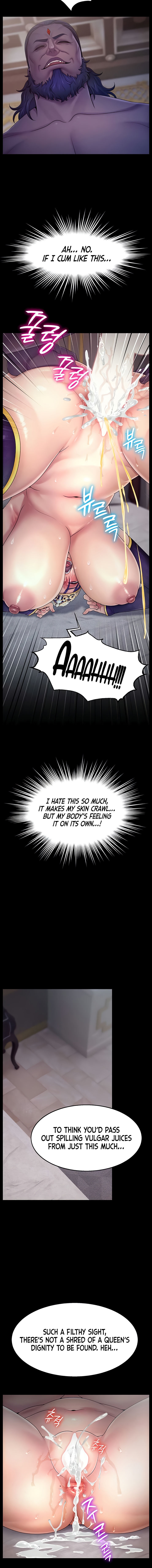 Ero: The Princess Submits Chapter 8 - Page 12