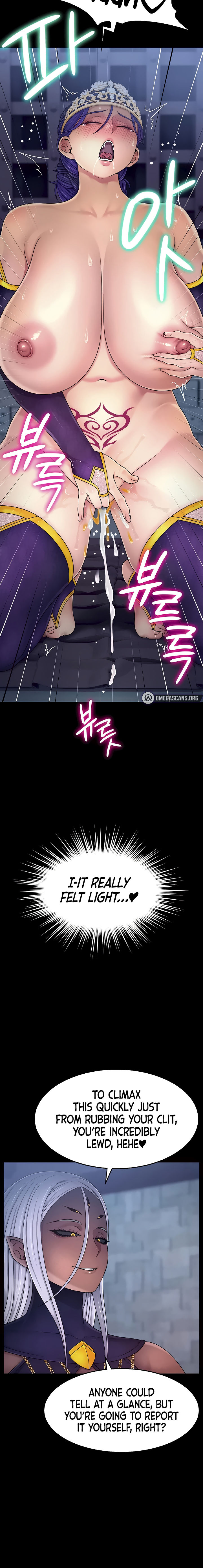 Ero: The Princess Submits Chapter 10 - Page 10