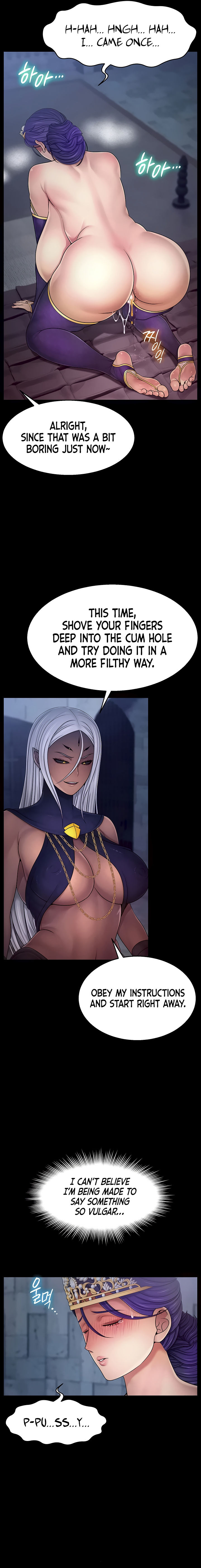 Ero: The Princess Submits Chapter 10 - Page 11