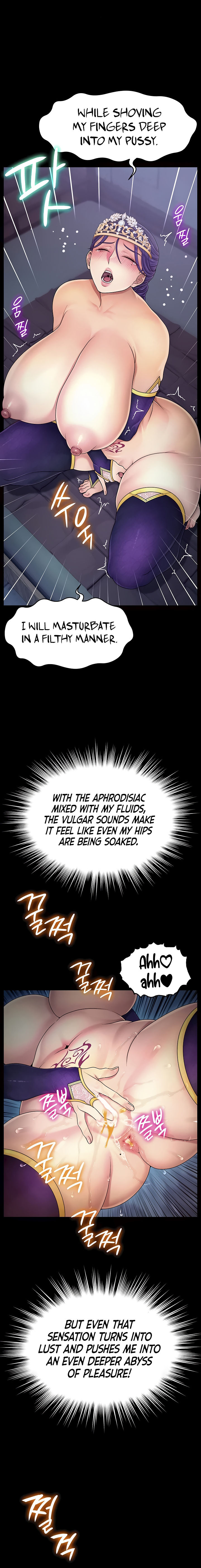 Ero: The Princess Submits Chapter 10 - Page 12