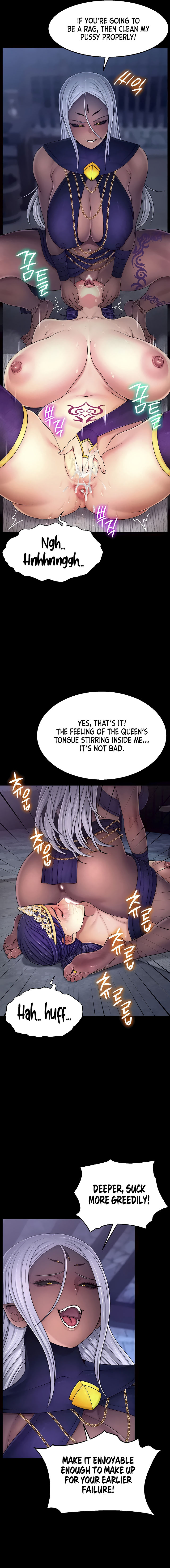 Ero: The Princess Submits Chapter 11 - Page 7