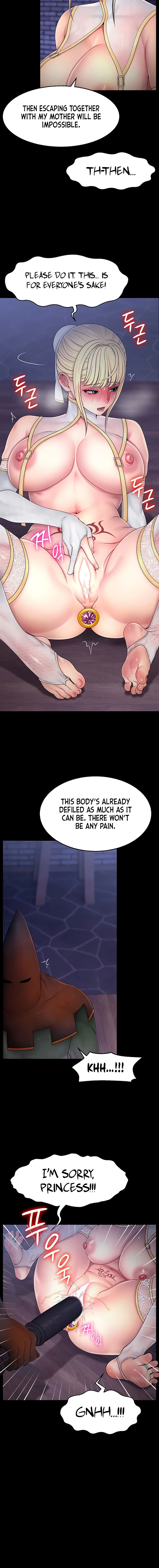 Ero: The Princess Submits Chapter 12 - Page 8