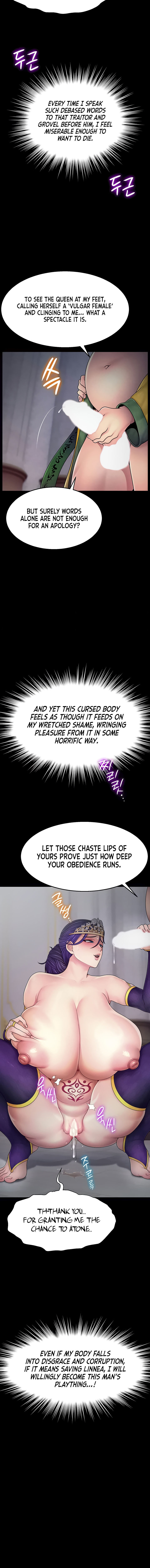 Ero: The Princess Submits Chapter 13 - Page 12