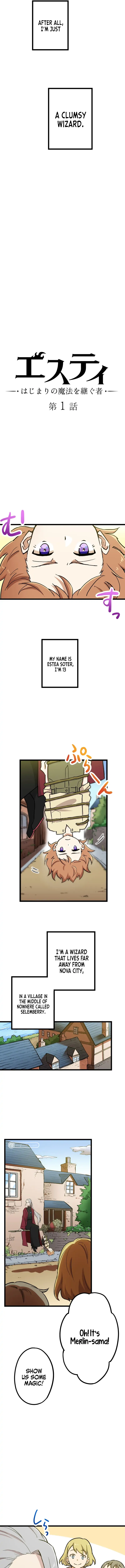 Estea: Inheritor of the Magic of the Beginning Chapter 1 - Page 8