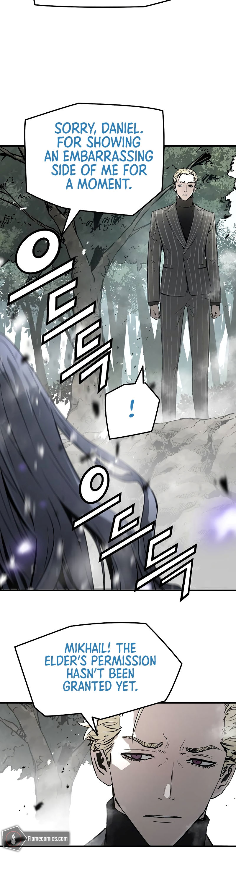 Eternal Force Chapter 95 - Page 4