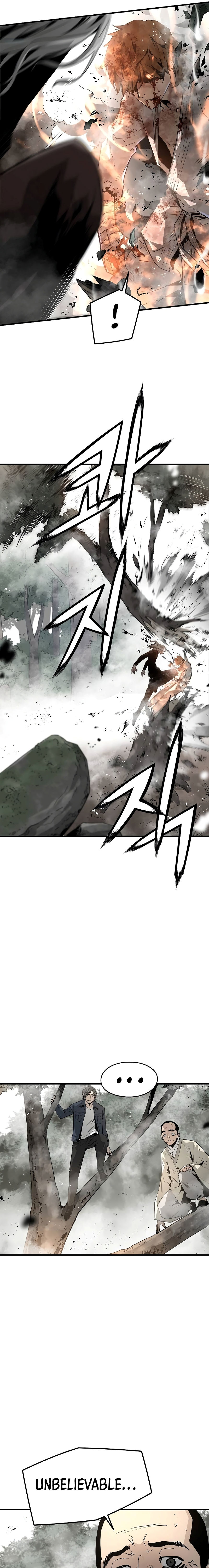 Eternal Force Chapter 95 - Page 13