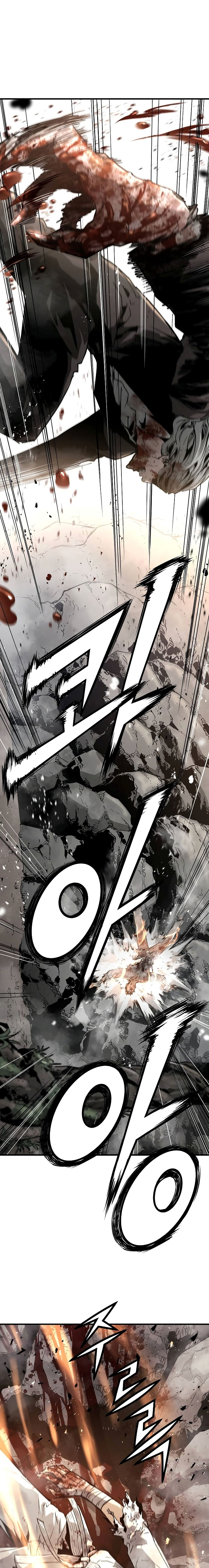 Eternal Force Chapter 96 - Page 5