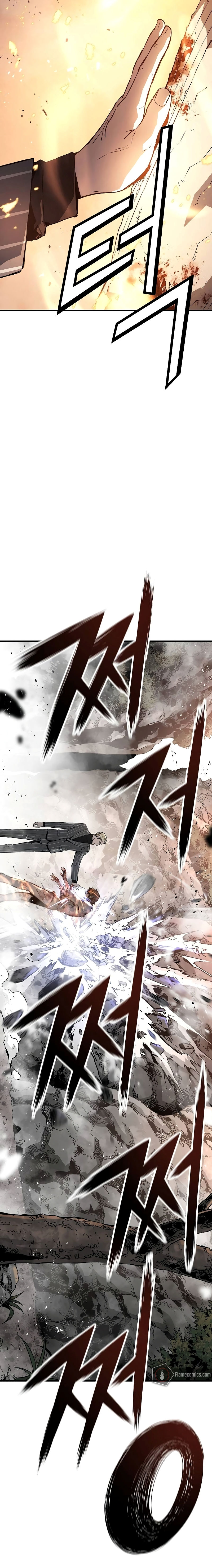 Eternal Force Chapter 96 - Page 8