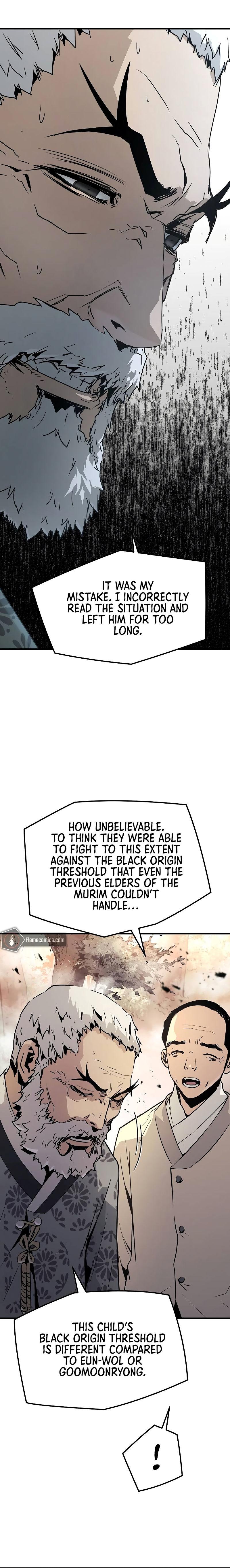 Eternal Force Chapter 96 - Page 20