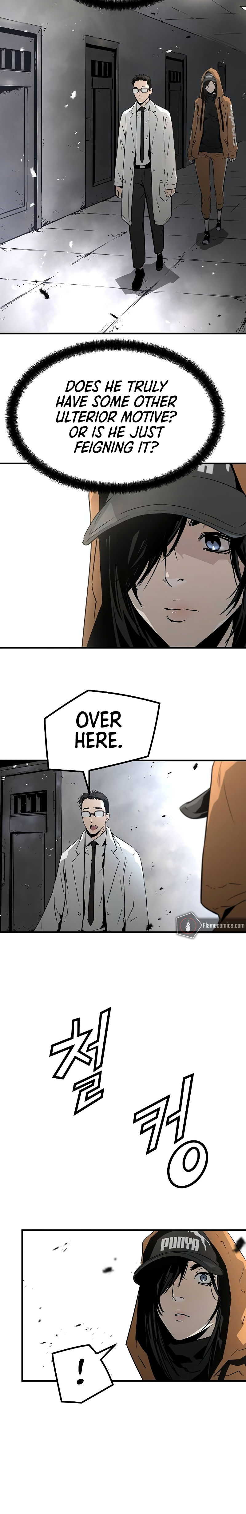 Eternal Force Chapter 97 - Page 8