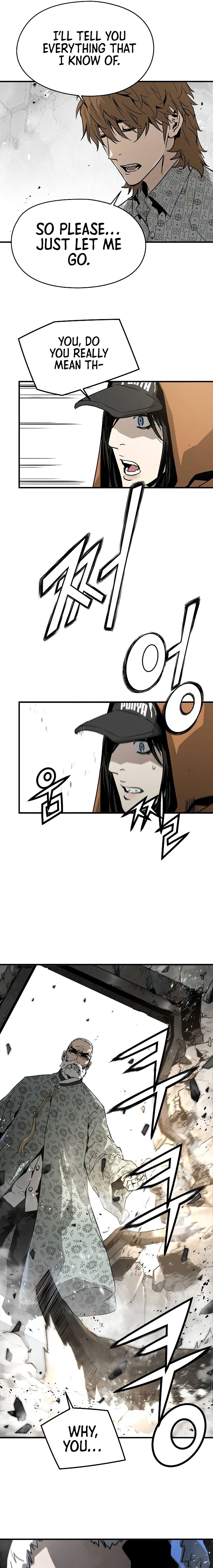 Eternal Force Chapter 97 - Page 17