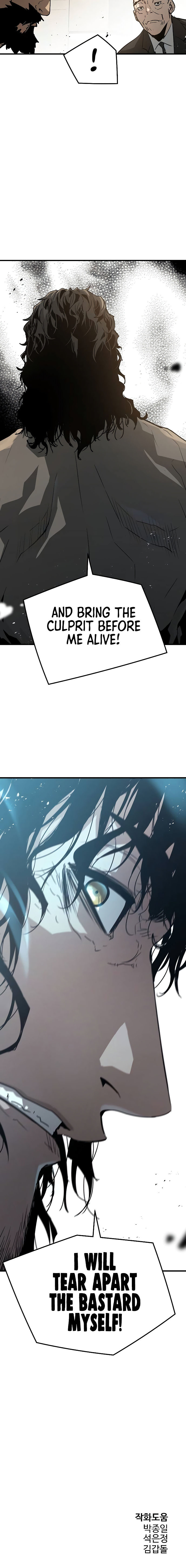 Eternal Force Chapter 99 - Page 22