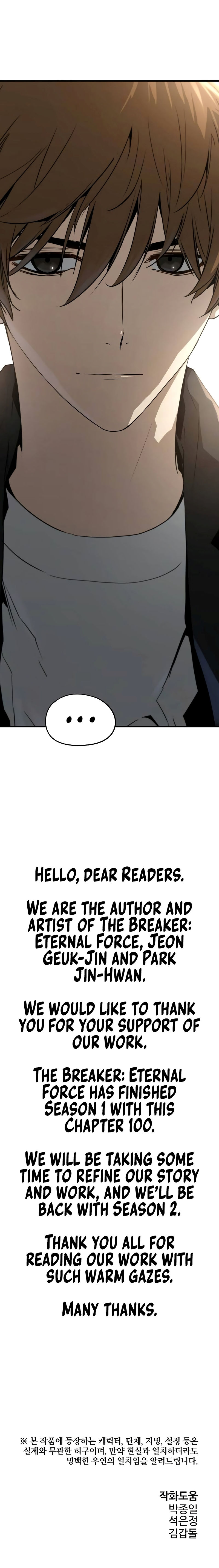 Eternal Force Chapter 100 - Page 32