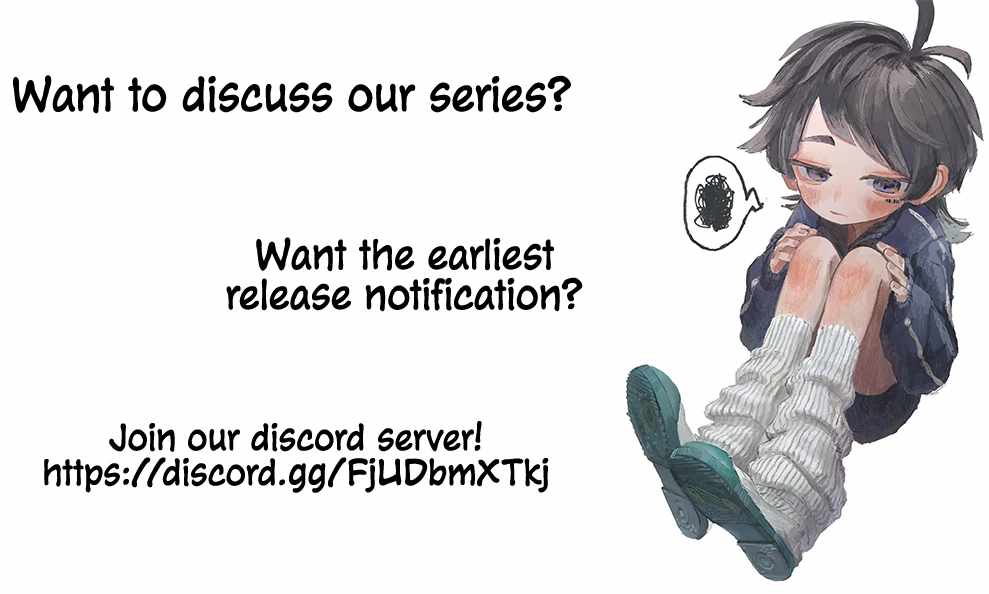 Etrangere Chapter 35 - Page 16